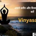 Vinyasa Yoga